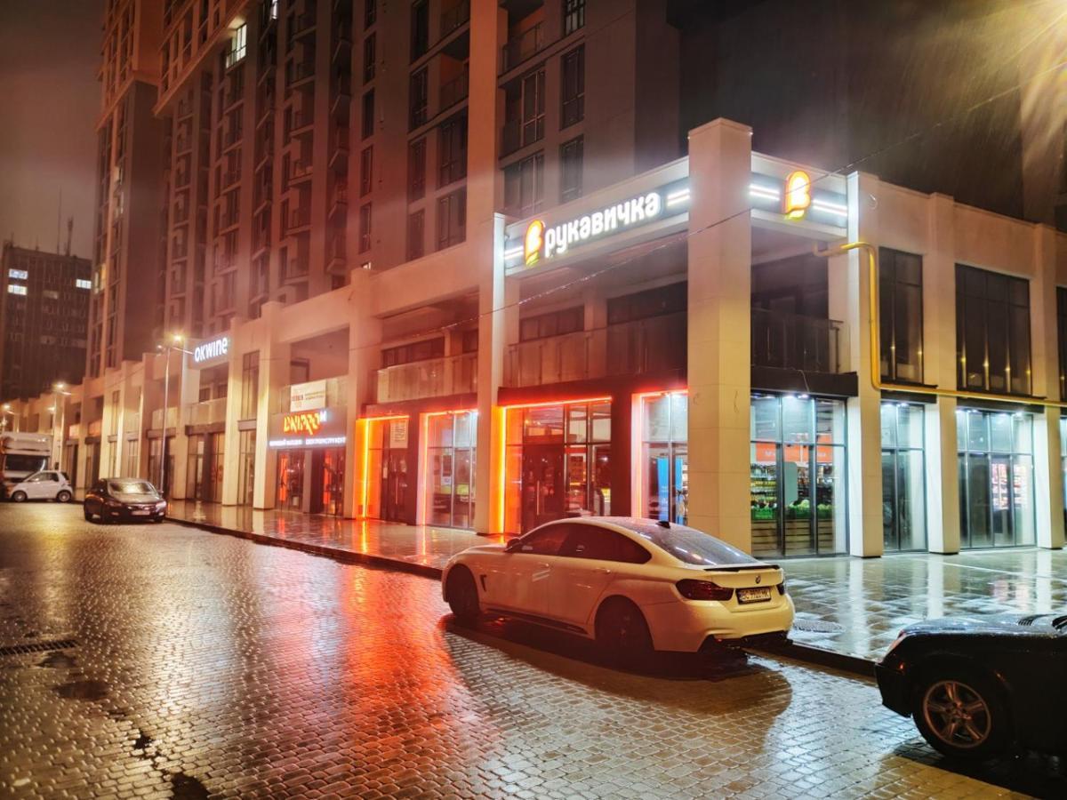 "Well-Being" Popular Among Business Person Appartement Lviv Buitenkant foto